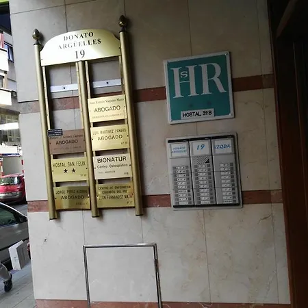 بيت ضيافة San Felix 2*